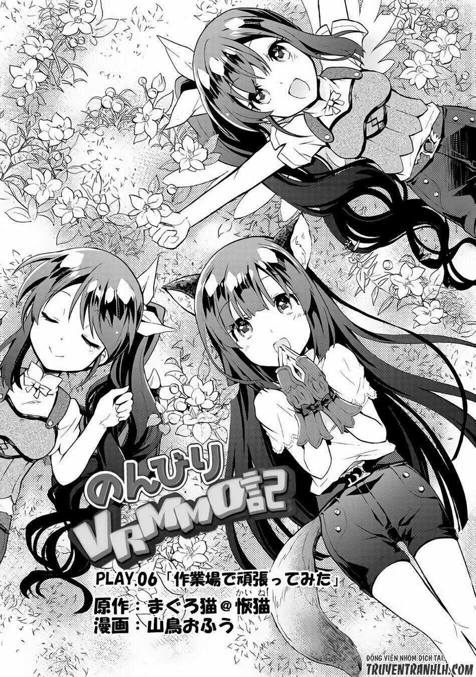 Nonbiri Vrmmoki Chapter 6 trang 1