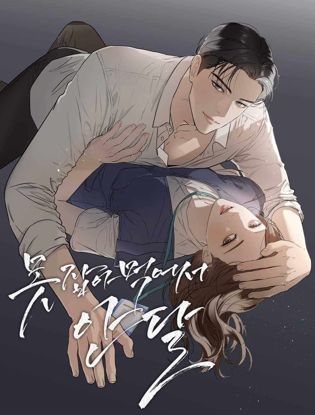 Nóng Lòng Muốn Giày Vò Em Chapter 57 trang 0