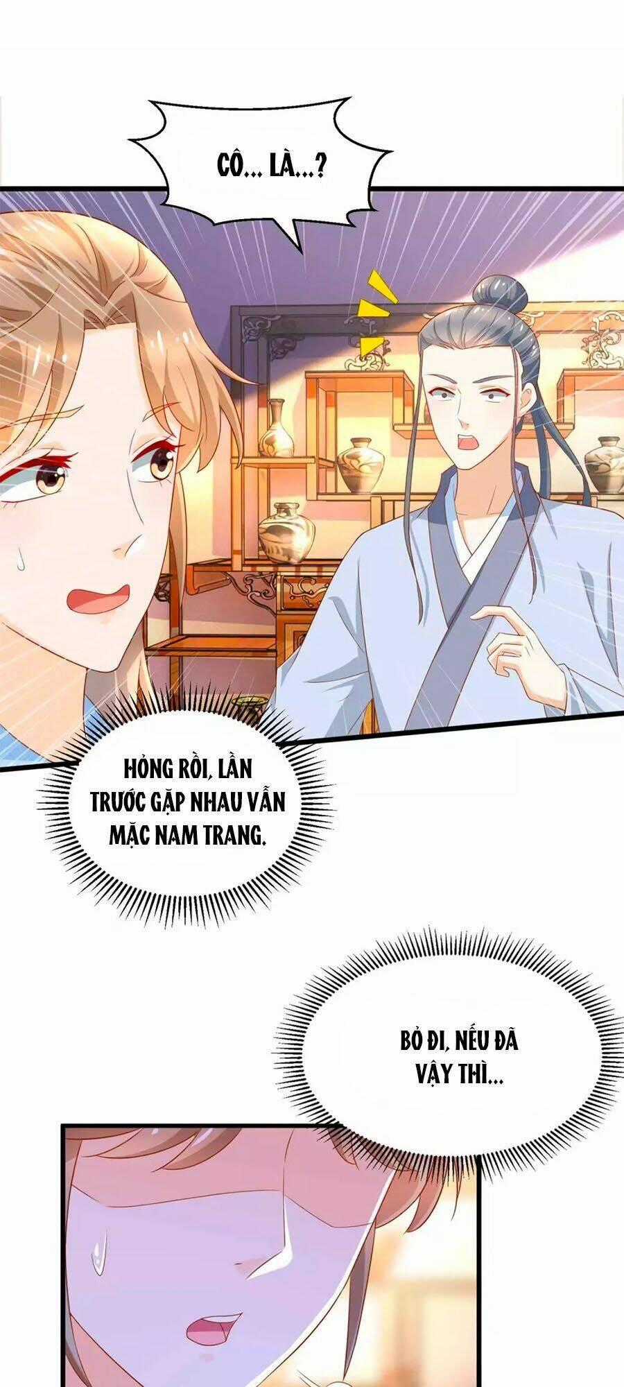 Nông Nữ Thù Sắc Chapter 206 trang 0