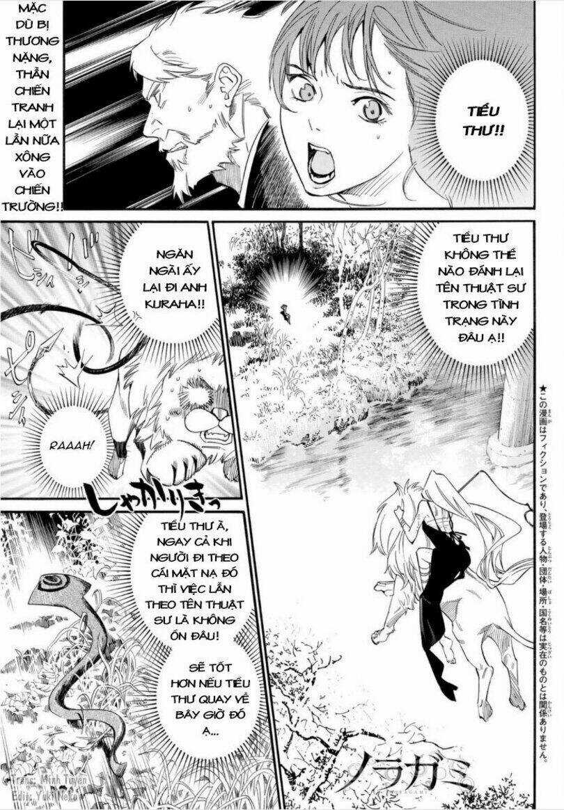 Noragami Chapter 101 trang 1