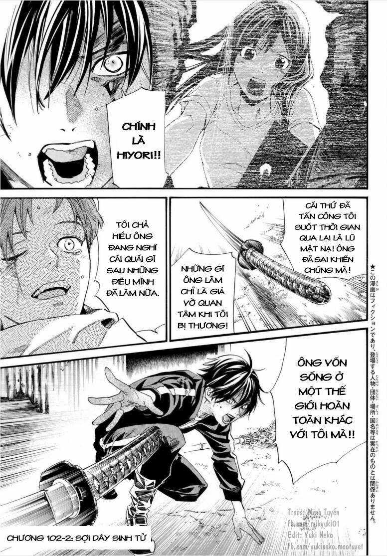 Noragami Chapter 102.5 trang 1