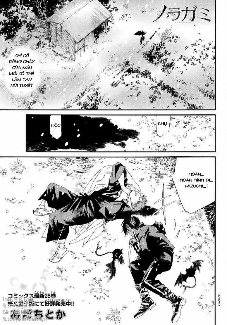 Noragami Chapter 103.1 trang 0