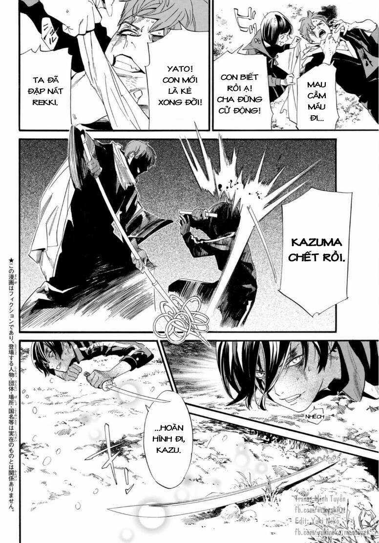 Noragami Chapter 103.1 trang 1