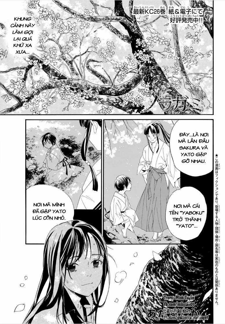 Noragami Chapter 106.1 trang 0