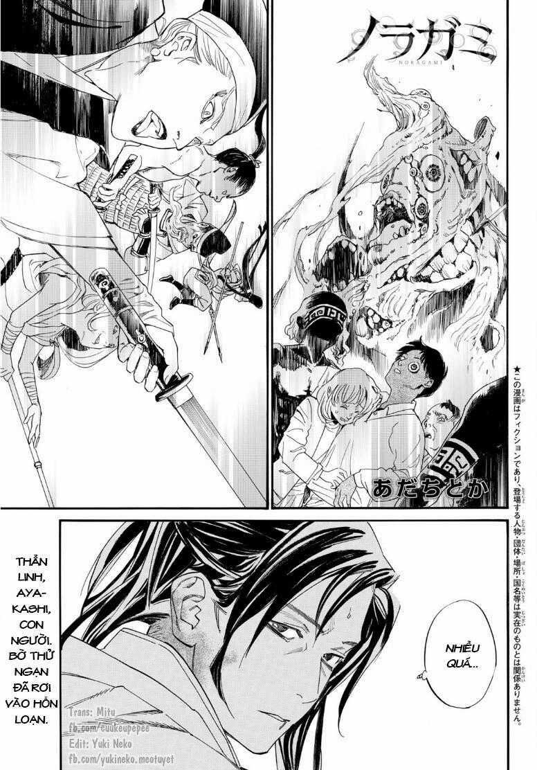 Noragami Chapter 108.1 trang 0