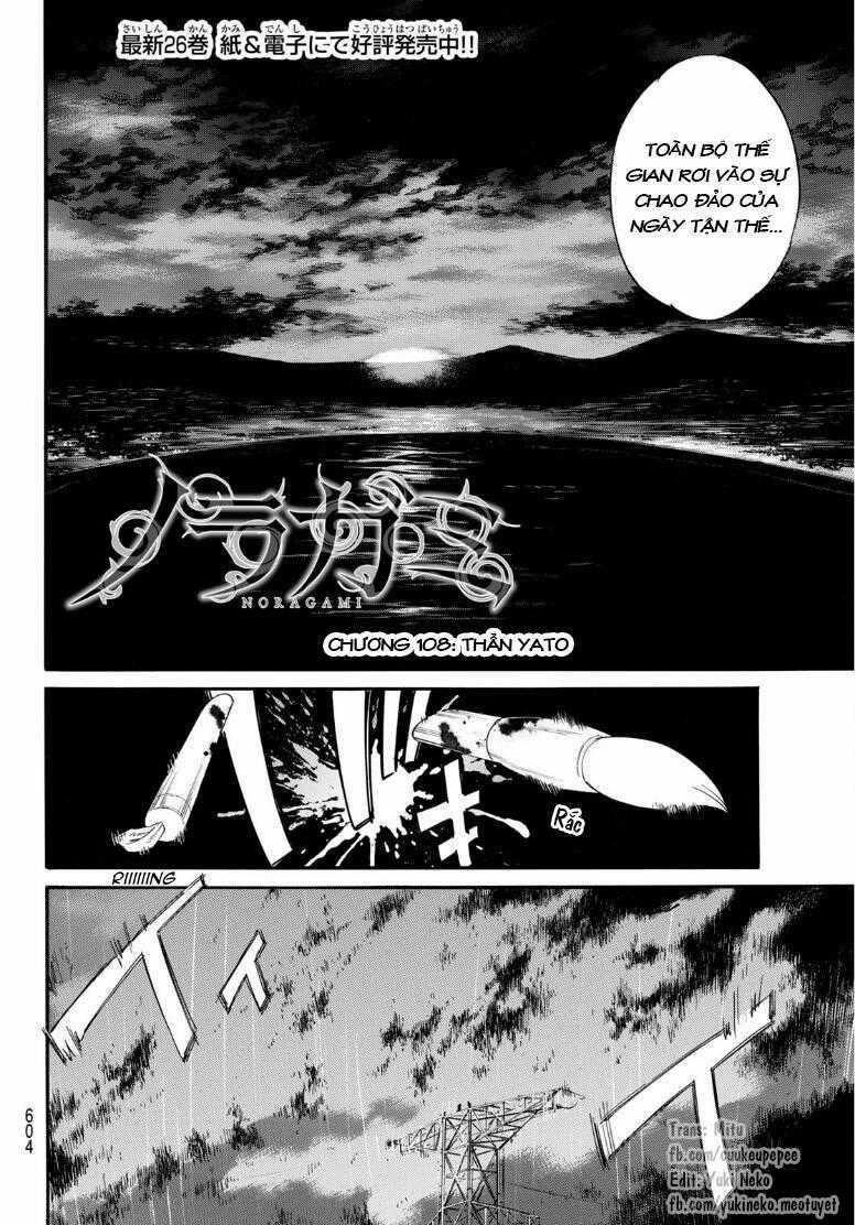 Noragami Chapter 108.1 trang 1