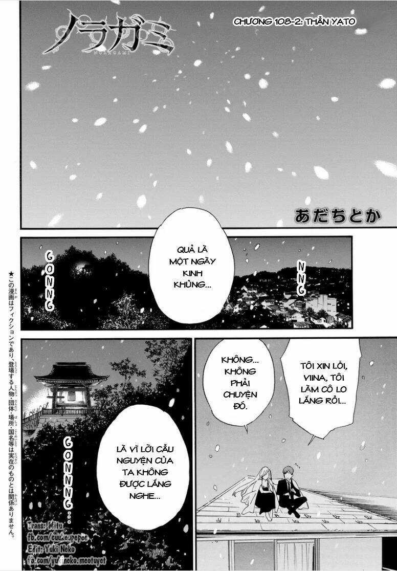 Noragami Chapter 108.2 trang 0