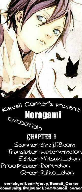 Noragami Chapter 2 trang 1