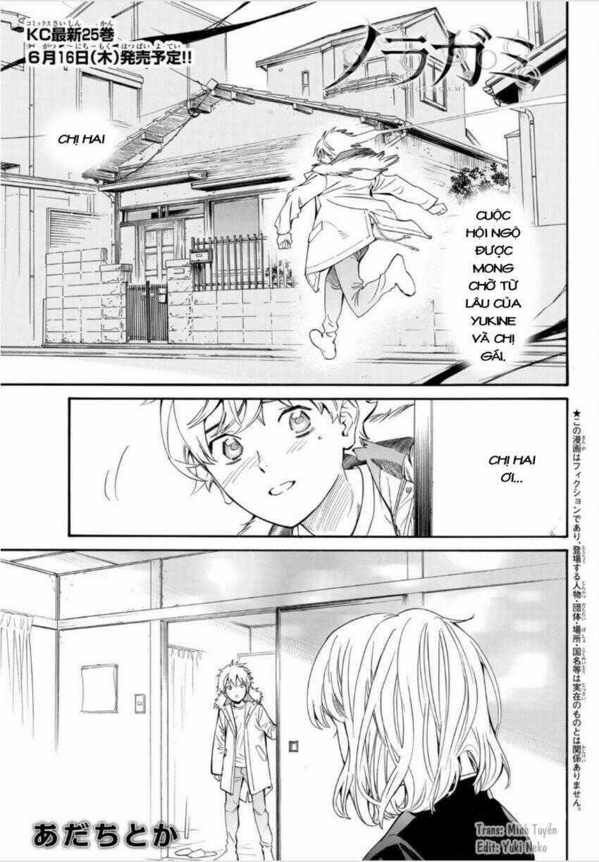 Noragami Chapter 99.2 trang 1