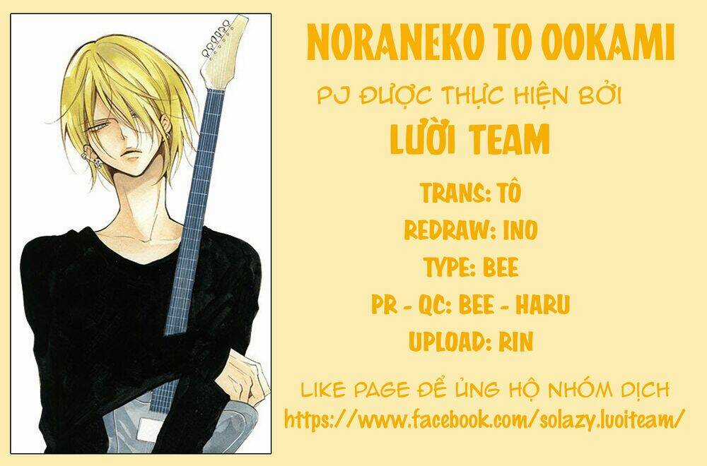 Noraneko to Ookami Chapter 1.1 trang 0