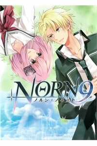 Đọc truyện tranh Norn9 - Norn + Nonet