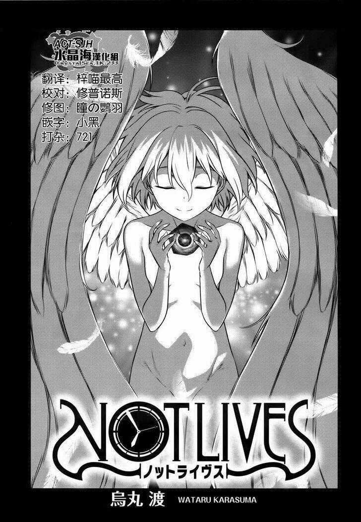 Not Lives Chapter 50 trang 0