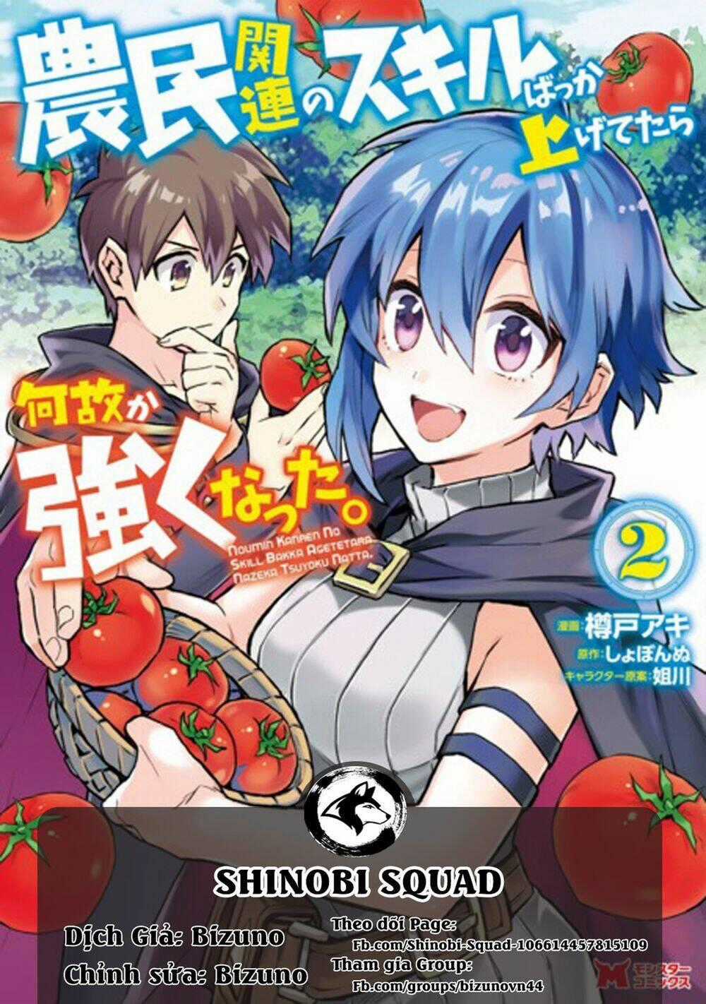 Noumin Kanren No Sukiru Bakka Agetetara Nazeka Chapter 6.1 trang 0