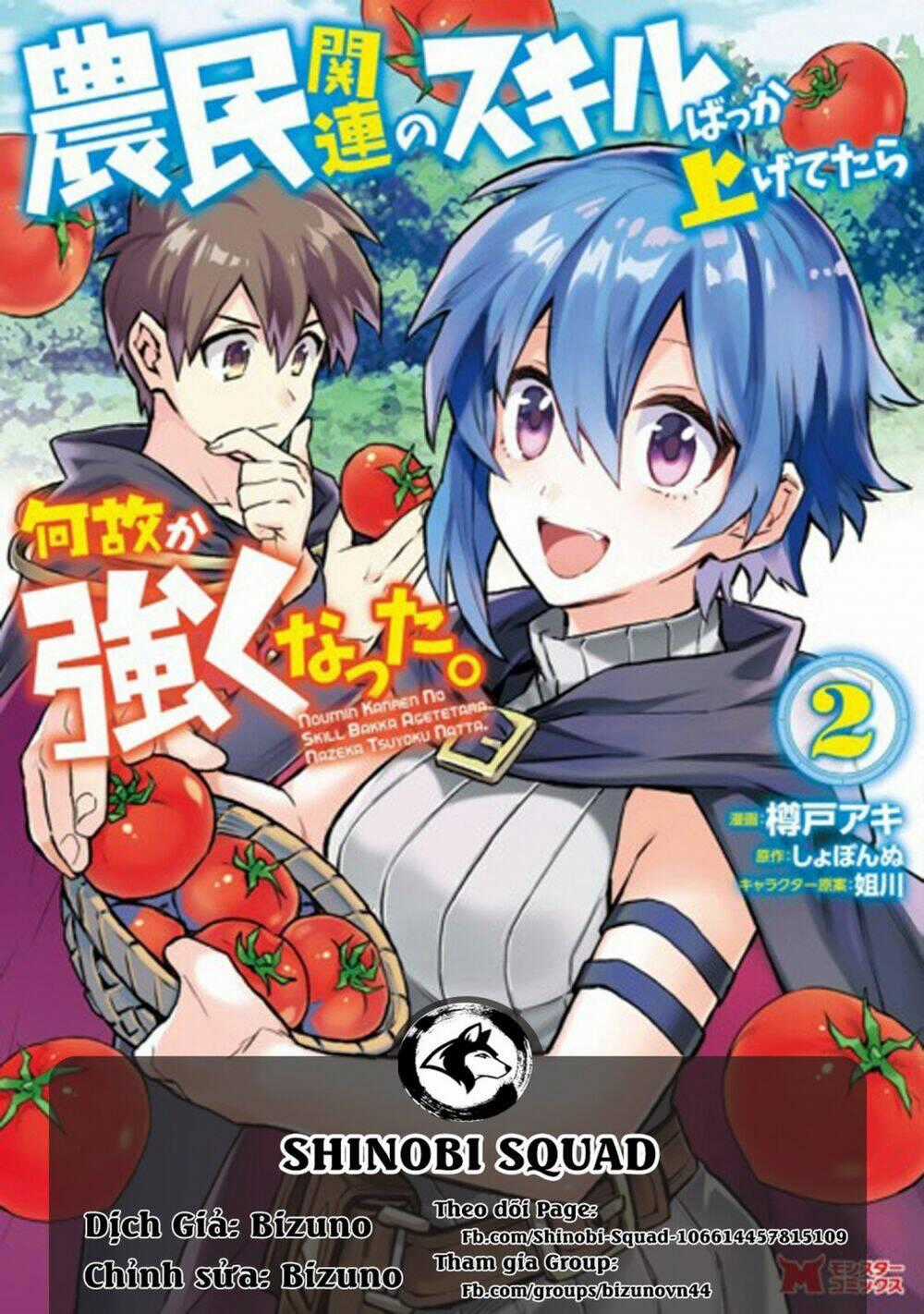 Noumin Kanren No Sukiru Bakka Agetetara Nazeka Chapter 8 trang 0