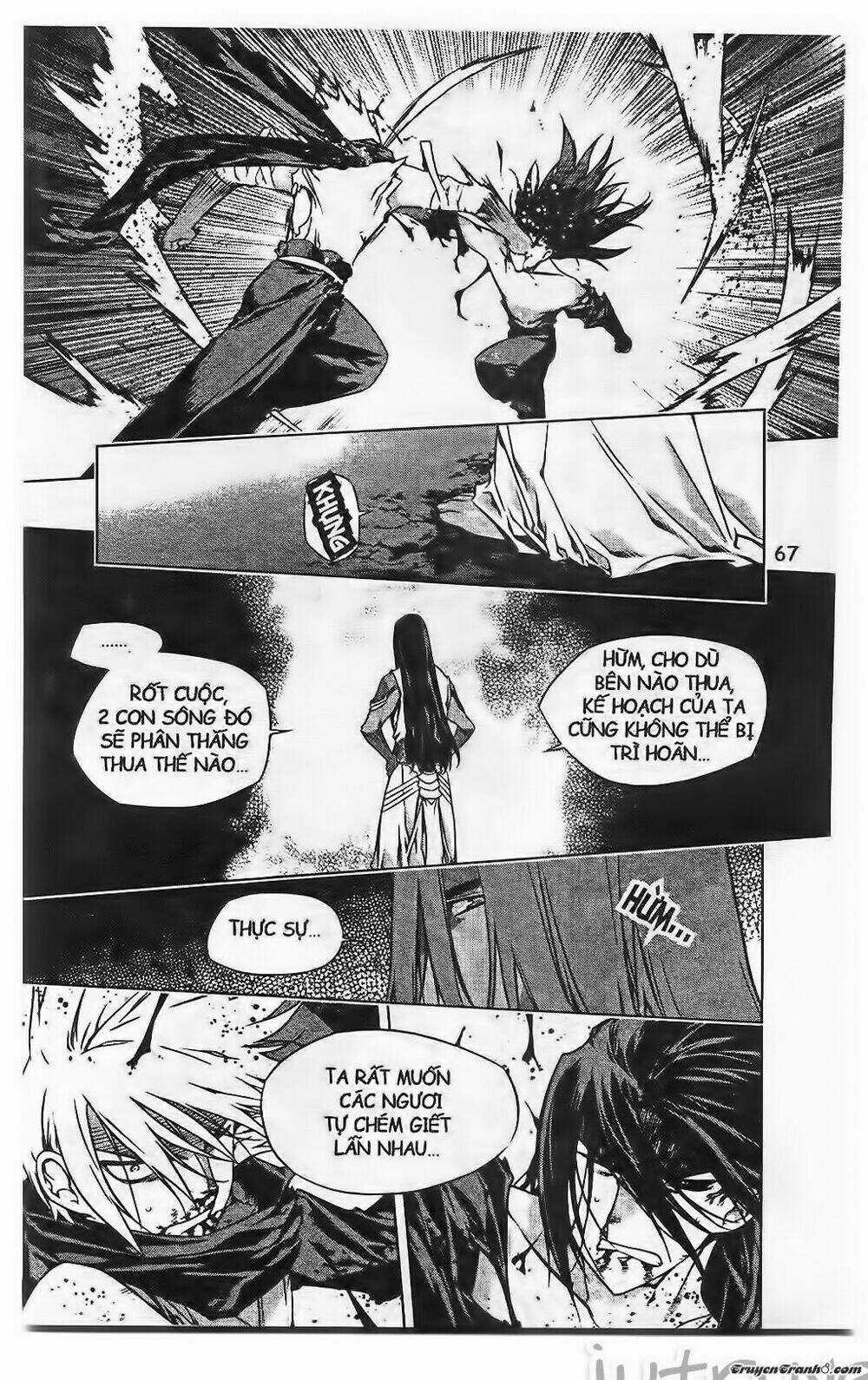 Now Chapter 198 trang 1