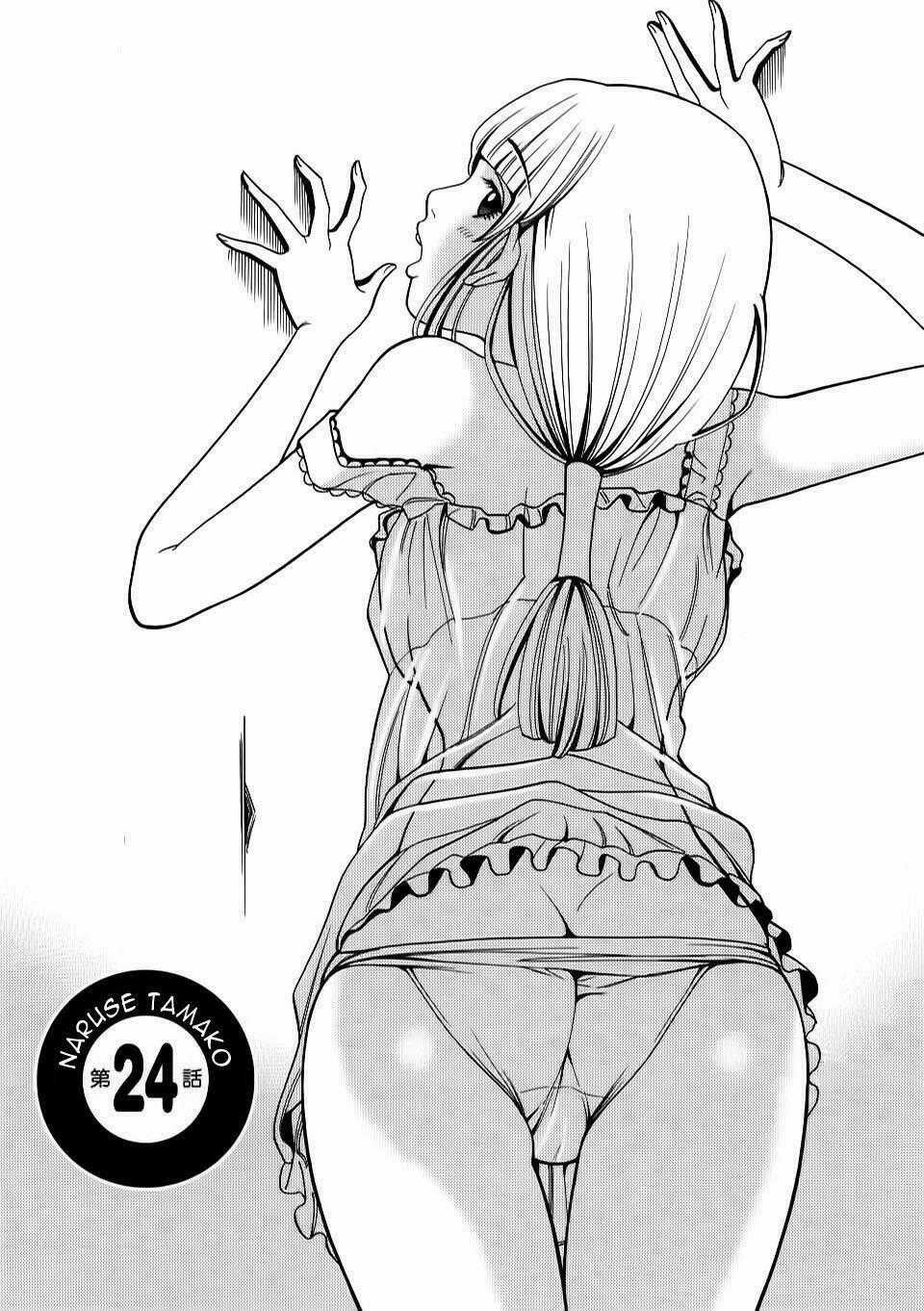 Nozoki Ana Chapter 24 trang 1