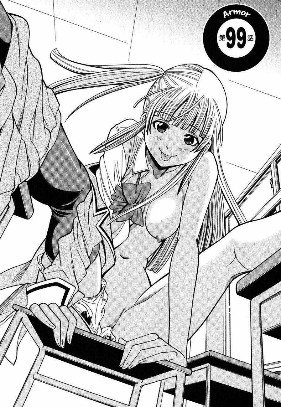 Nozoki Ana Chapter 99 trang 1