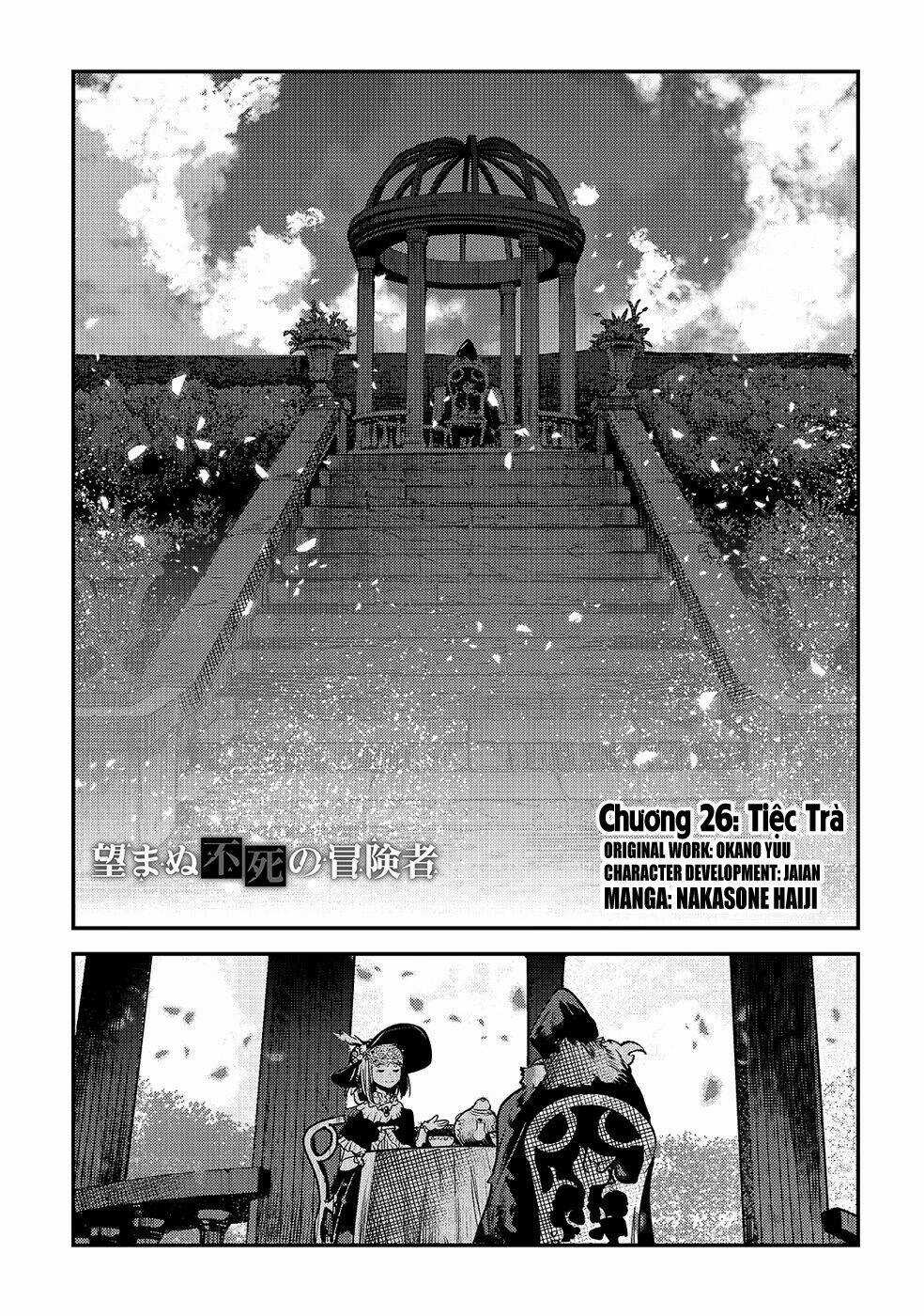 Nozomanu Fushi no Boukensha Chapter 26 trang 0