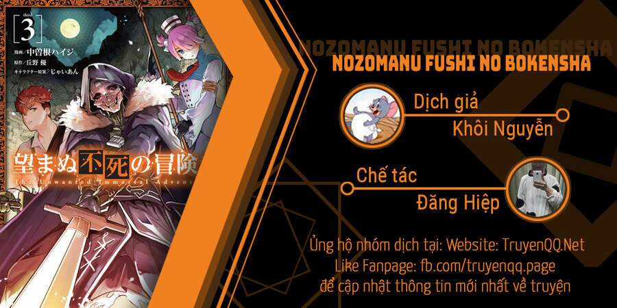 Nozomanu Fushi no Boukensha Chapter 27 trang 0