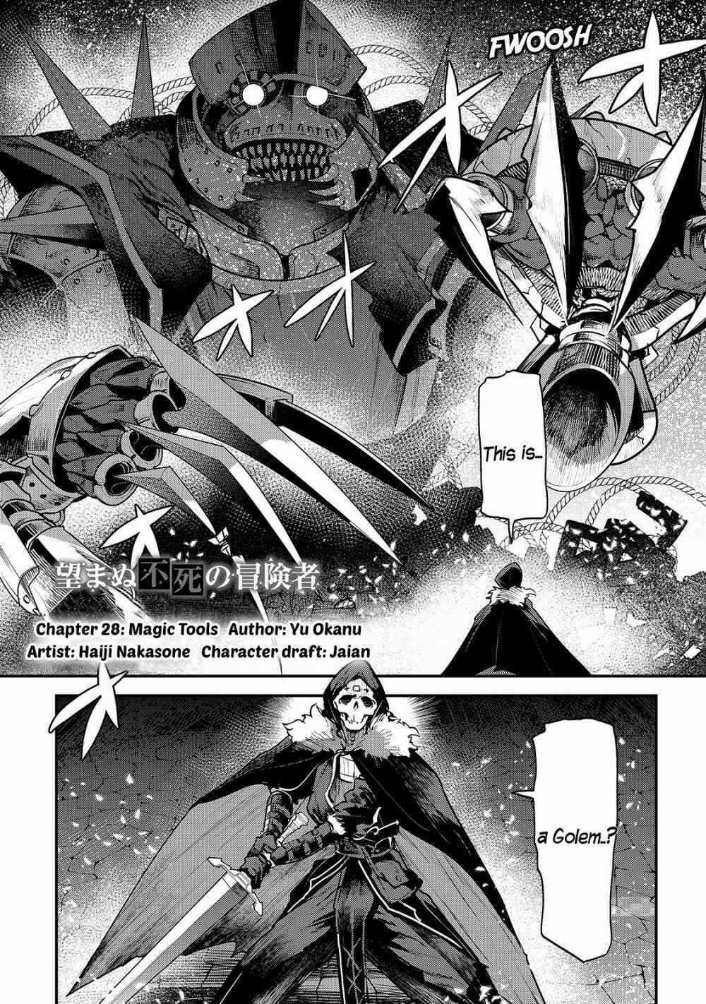 Nozomanu Fushi no Boukensha Chapter 28 trang 1