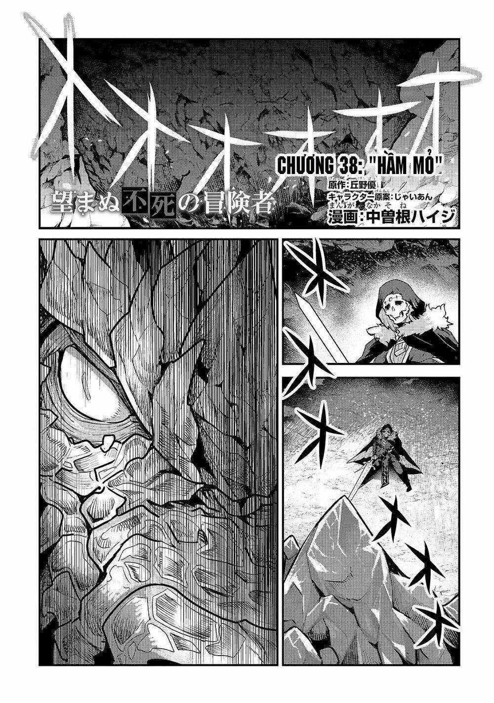 Nozomanu Fushi no Boukensha Chapter 38 trang 1