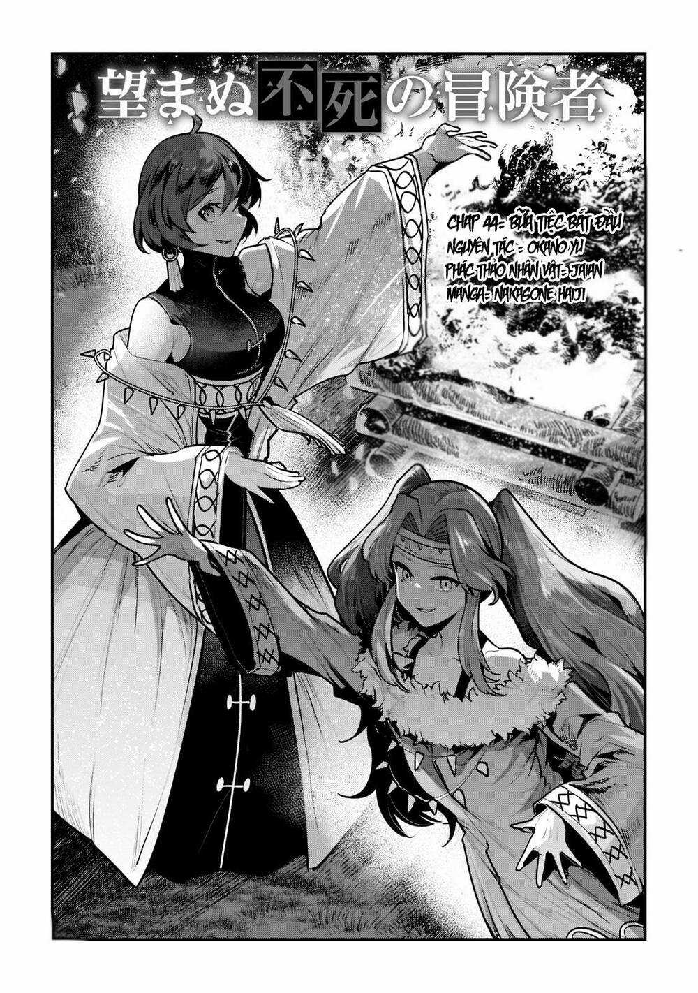 Nozomanu Fushi no Boukensha Chapter 44 trang 1