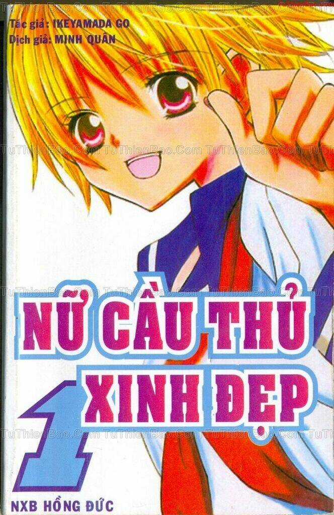 Nữ Cầu Thủ Xinh Đẹp Chapter 1 trang 0