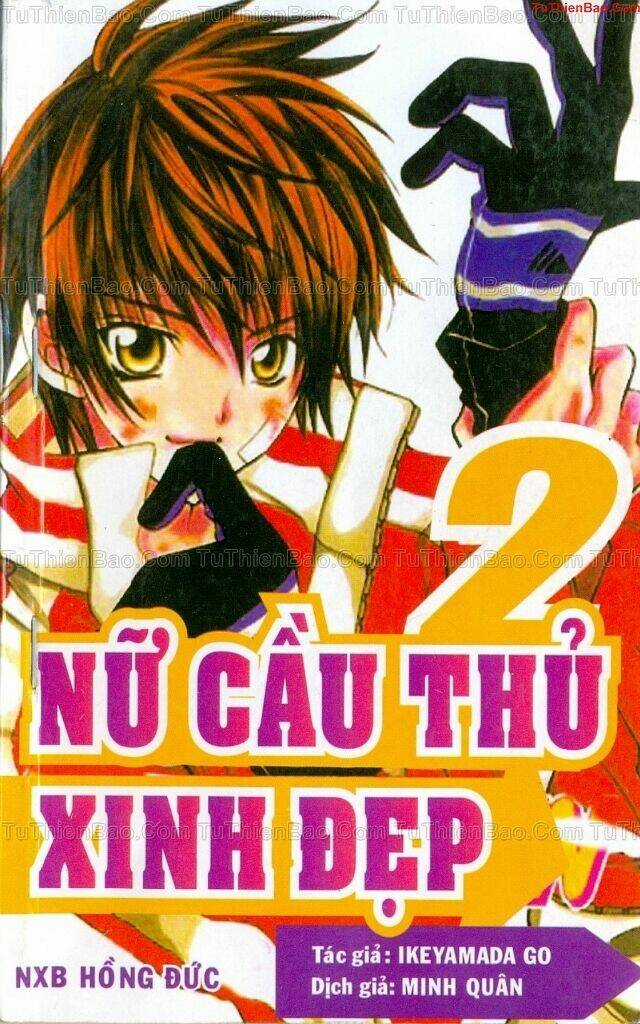 Nữ Cầu Thủ Xinh Đẹp Chapter 2 trang 0