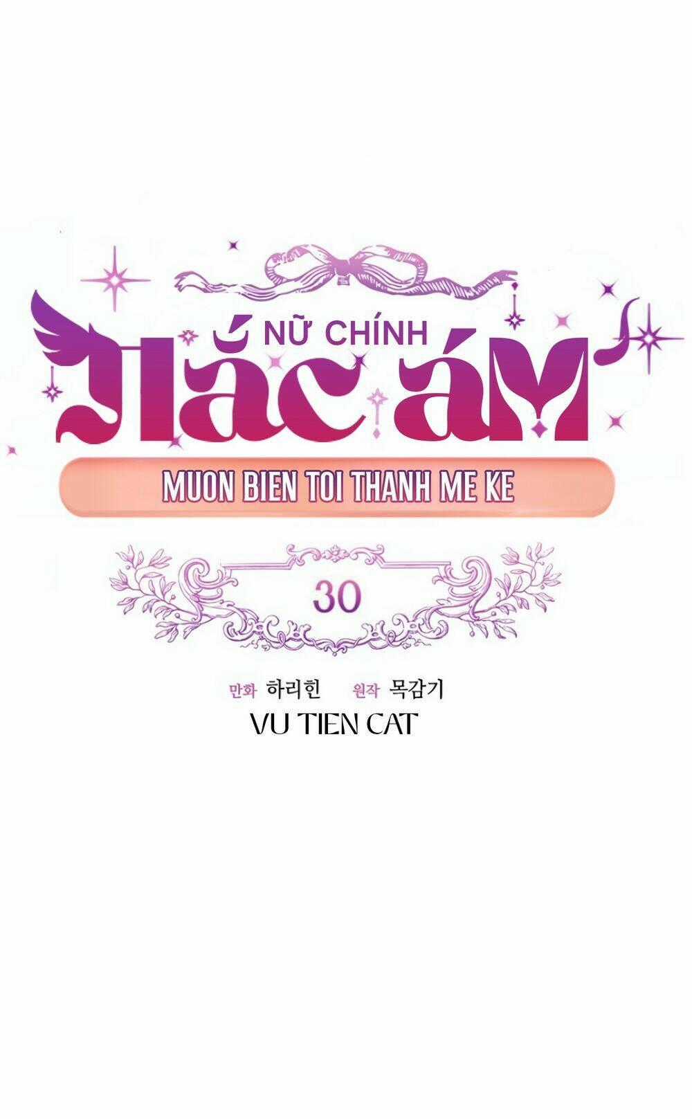 Nữ Chính Muốn Tôi Trở Thành Mẹ Kế Chapter 30.5 trang 0