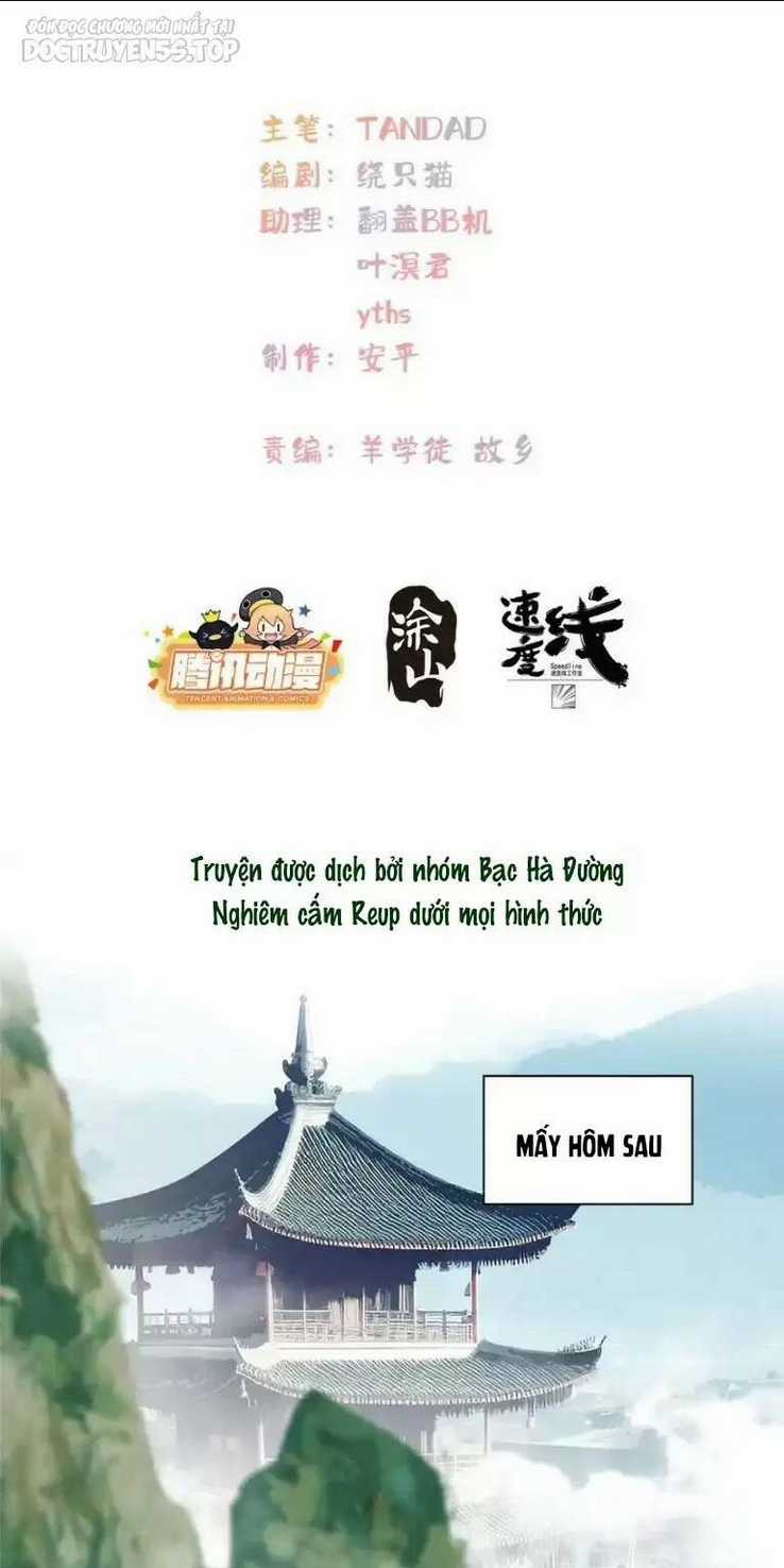 Nữ Chính Từ Trong Sách Chạy Ra Ngoài Rồi Phải Làm Sao Đây? Chapter 83 trang 1