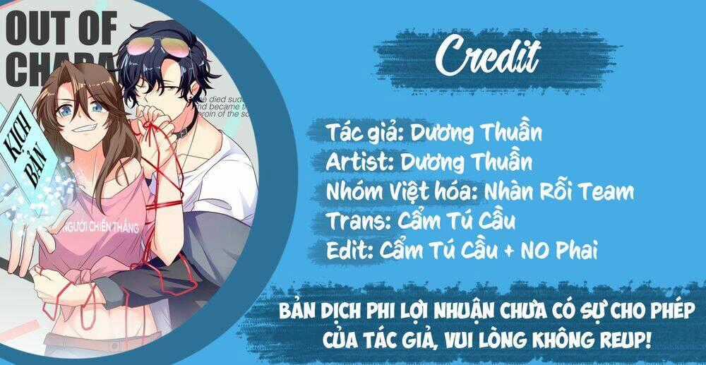 Nữ Chủ Người Đàn Ông Của Bạn Bị Hỏng Rồi Chapter 32 trang 0