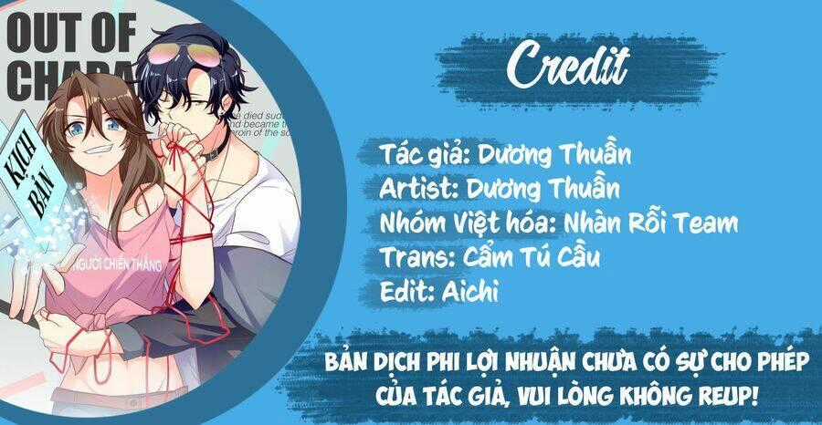 Nữ Chủ Người Đàn Ông Của Bạn Bị Hỏng Rồi Chapter 33 trang 0