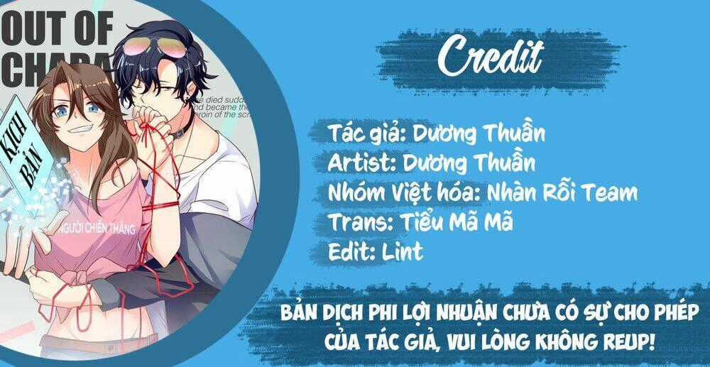 Nữ Chủ Người Đàn Ông Của Bạn Bị Hỏng Rồi Chapter 53 trang 0