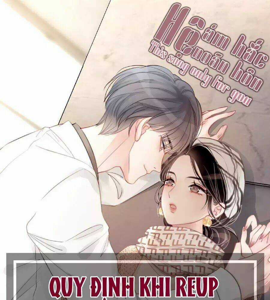 Nụ Cười Cô Ấy Giống Như Kẹo Đường Chapter 22 trang 0