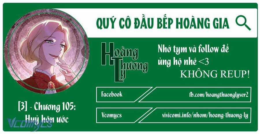 Nữ Đầu Bếp Hoàng Gia Cải tạo bếp Chapter 105 trang 0