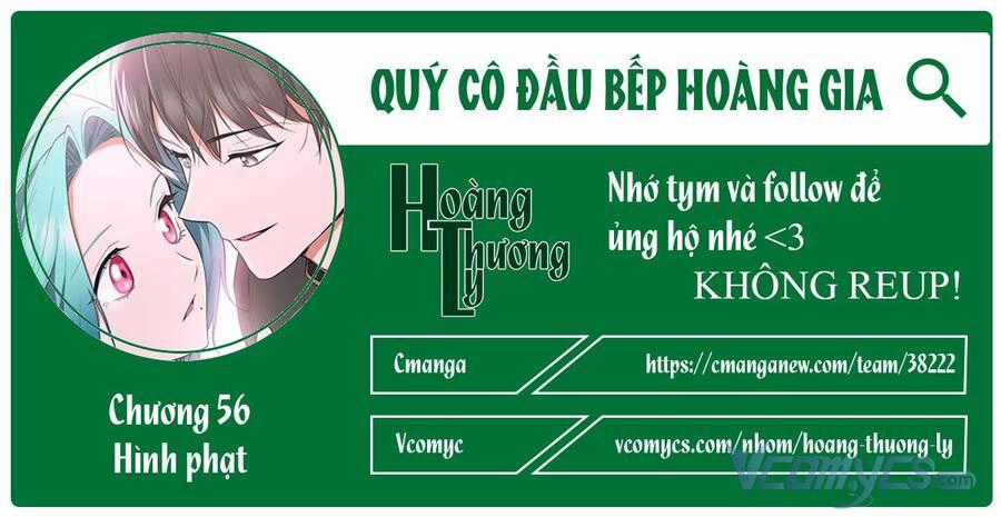 Nữ Đầu Bếp Hoàng Gia Cải tạo bếp Chapter 56 trang 0