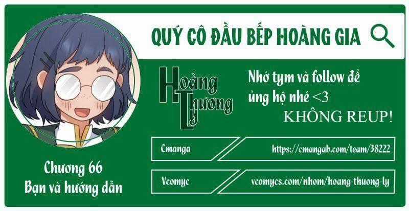 Nữ Đầu Bếp Hoàng Gia Cải tạo bếp Chapter 66 trang 0