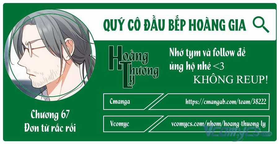 Nữ Đầu Bếp Hoàng Gia Cải tạo bếp Chapter 67 trang 0