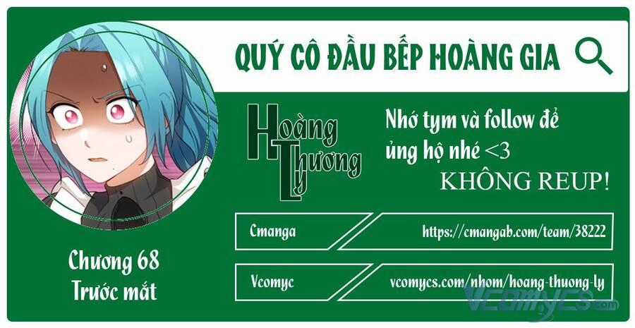 Nữ Đầu Bếp Hoàng Gia Cải tạo bếp Chapter 68 trang 0