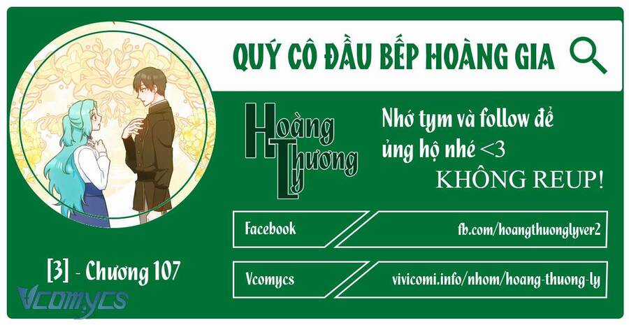 Nữ Đầu Bếp Hoàng Gia Chapter 107 trang 0