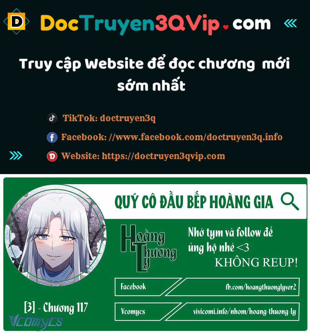 Nữ Đầu Bếp Hoàng Gia Chapter 117 trang 1