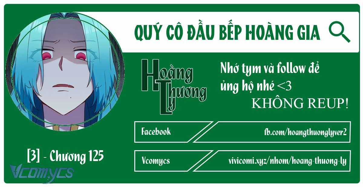 Nữ Đầu Bếp Hoàng Gia Chapter 125 trang 0