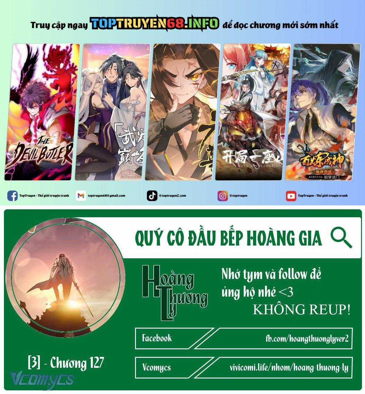 Nữ Đầu Bếp Hoàng Gia Chapter 127 trang 0