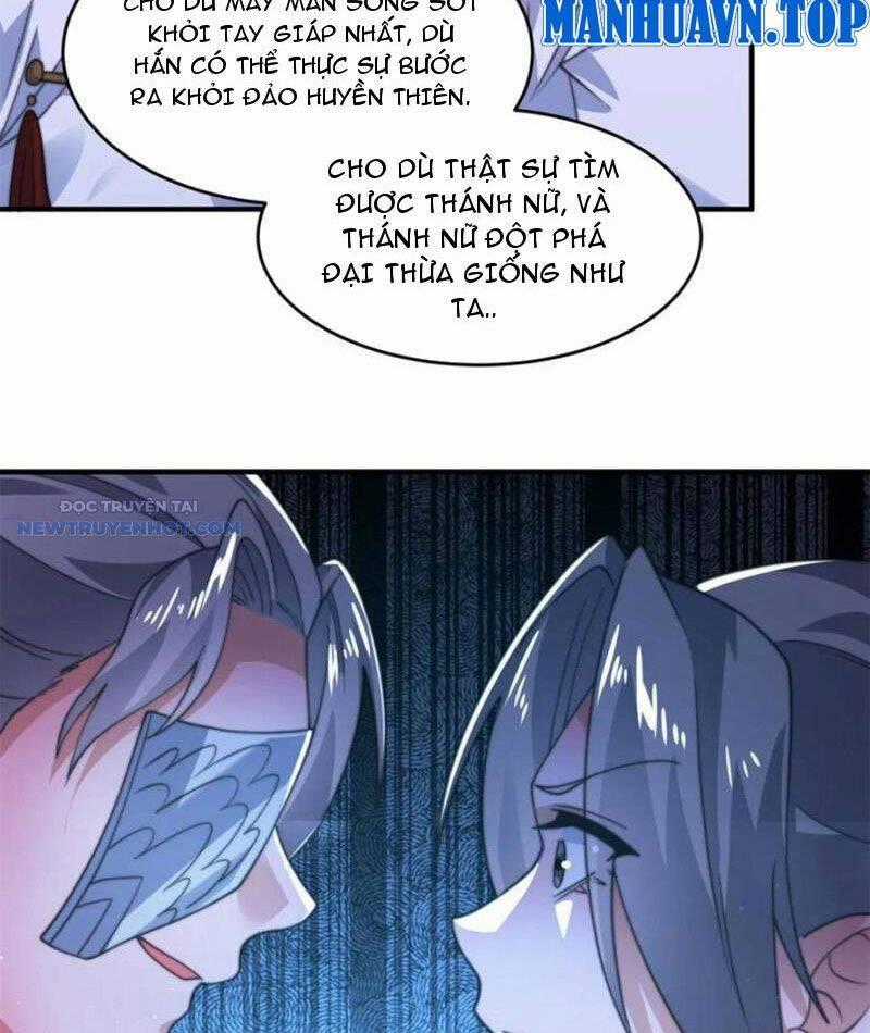 Nữ Đồ Đệ Ai Nấy Đều Muốn Giết Ta Chapter 198 trang 1