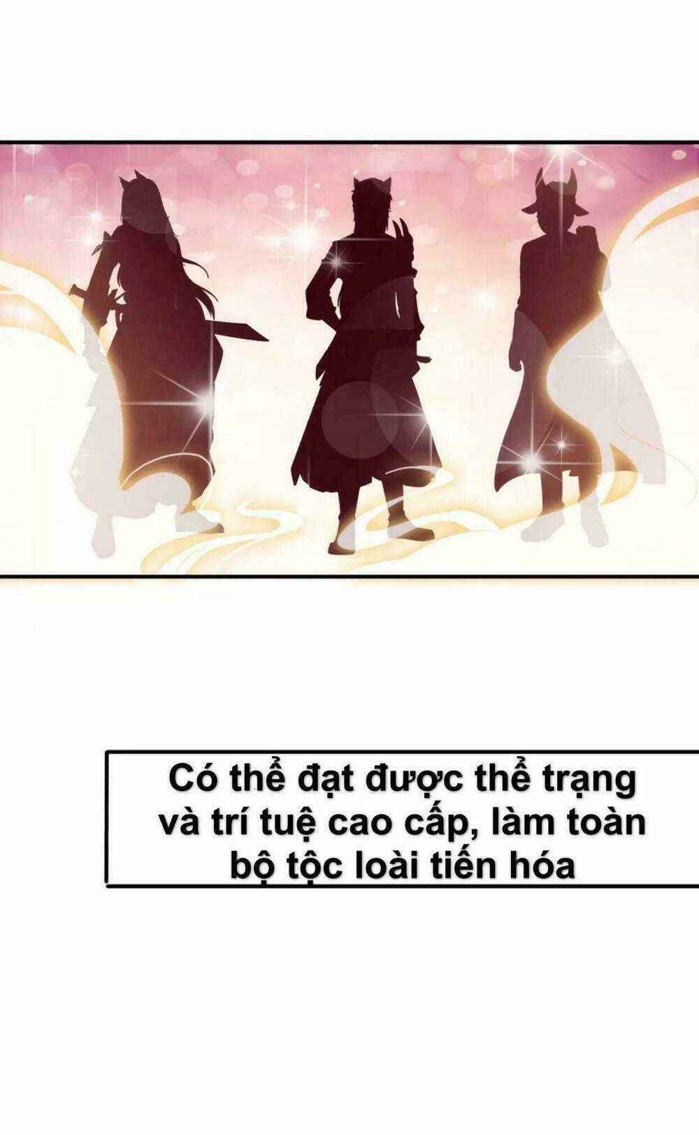 Nữ Hoàng Thú Sủng Chapter 33 trang 1