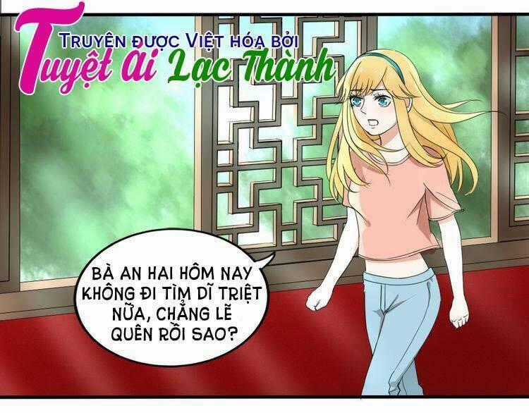 Nụ Hôn Hắc Vũ Chapter 23 trang 1