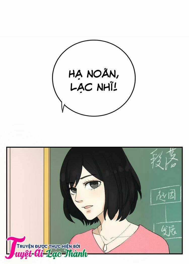 Nụ Hôn Hắc Vũ Chapter 5 trang 1