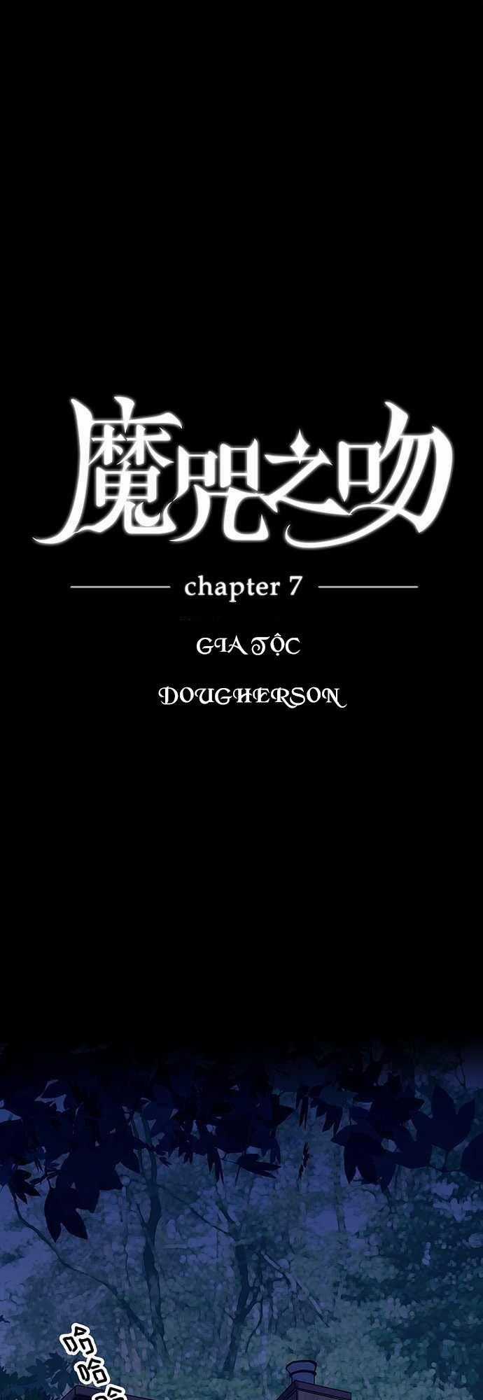 Nụ Hôn Nguyền Rủa Chapter 7 trang 0