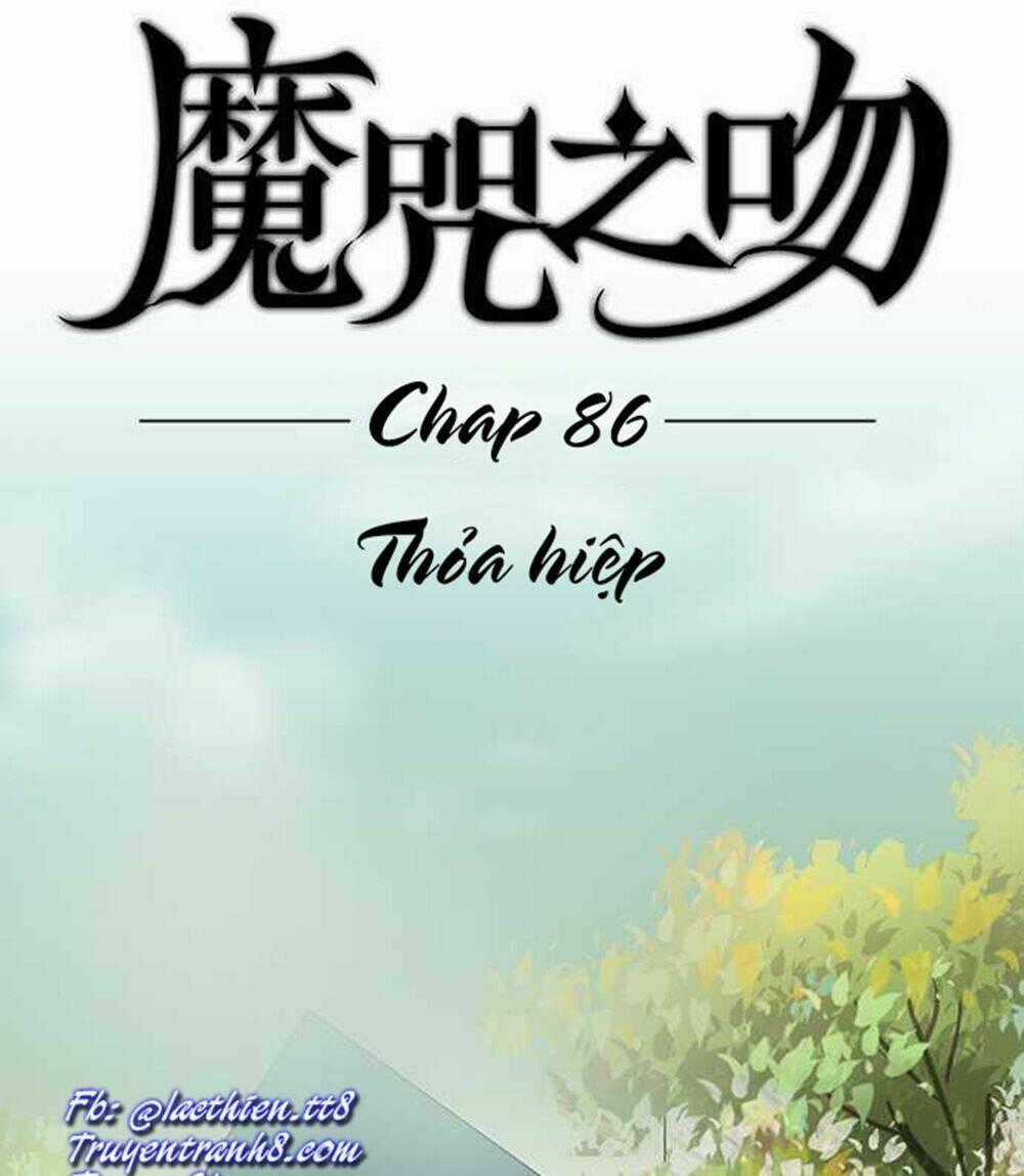 Nụ Hôn Nguyền Rủa Chapter 86 trang 1