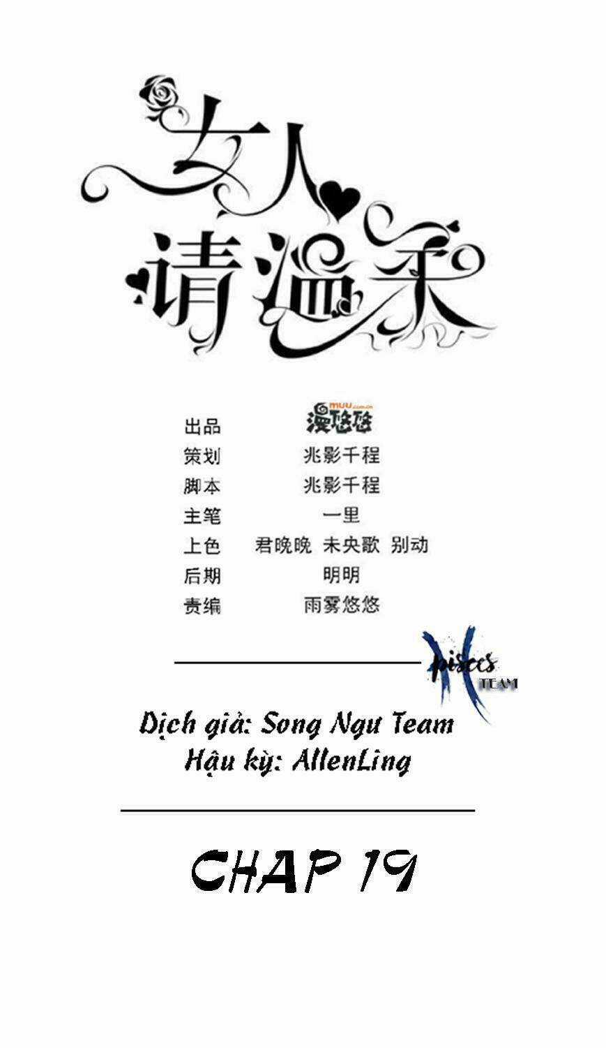 Nữ Nhân Xin Nhẹ Nhàng Chapter 19 trang 1